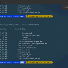 search bar to find the code